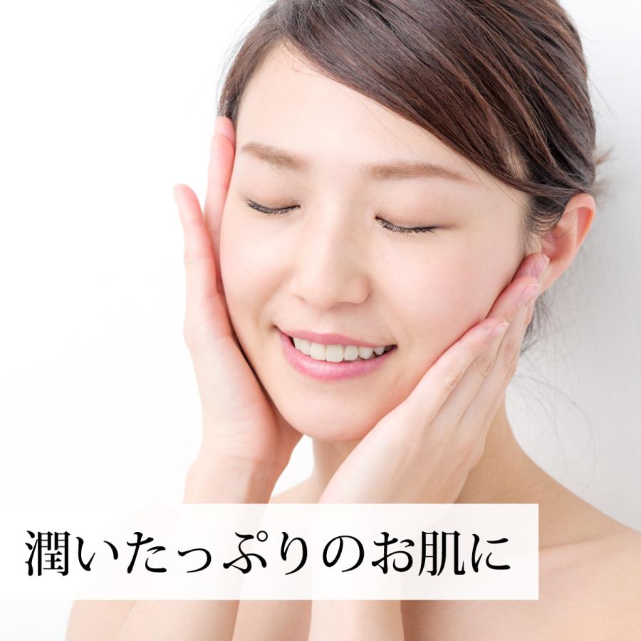 馬凛モイスチャーローション120ml×4個 馬油 ヒアルロン酸配合 爆買_1
