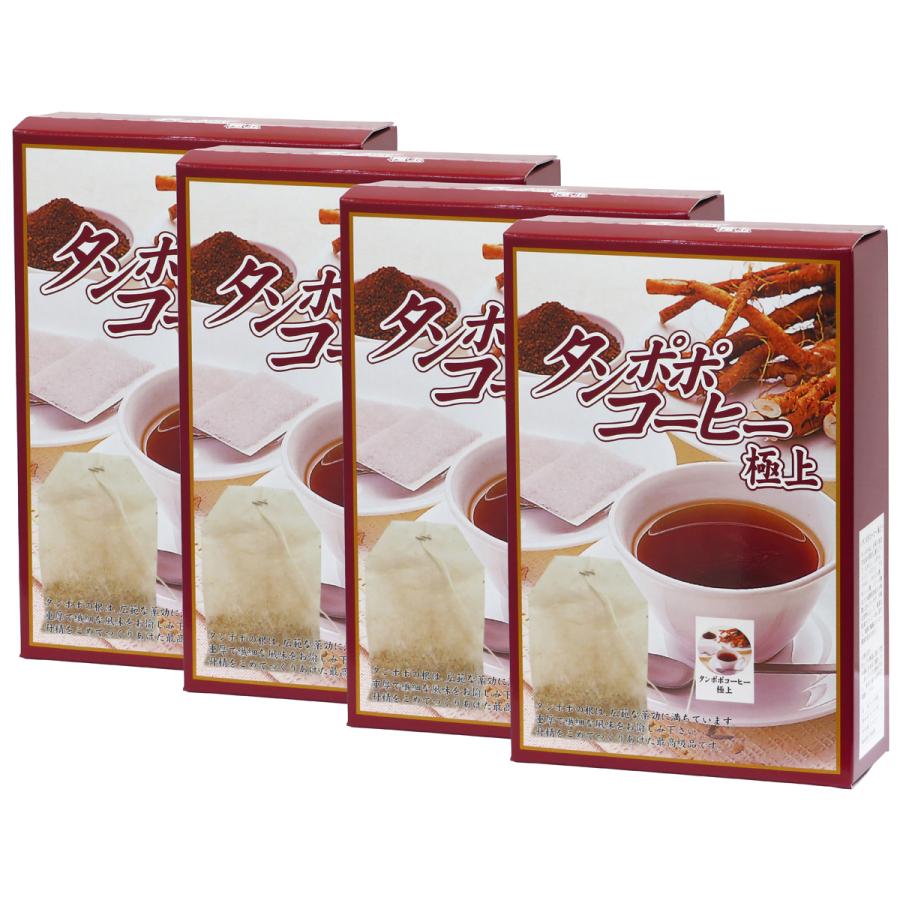 タンポポコーヒー 30パック×4個 たんぽぽ茶 たんぽぽコーヒー｜hl-labo｜13