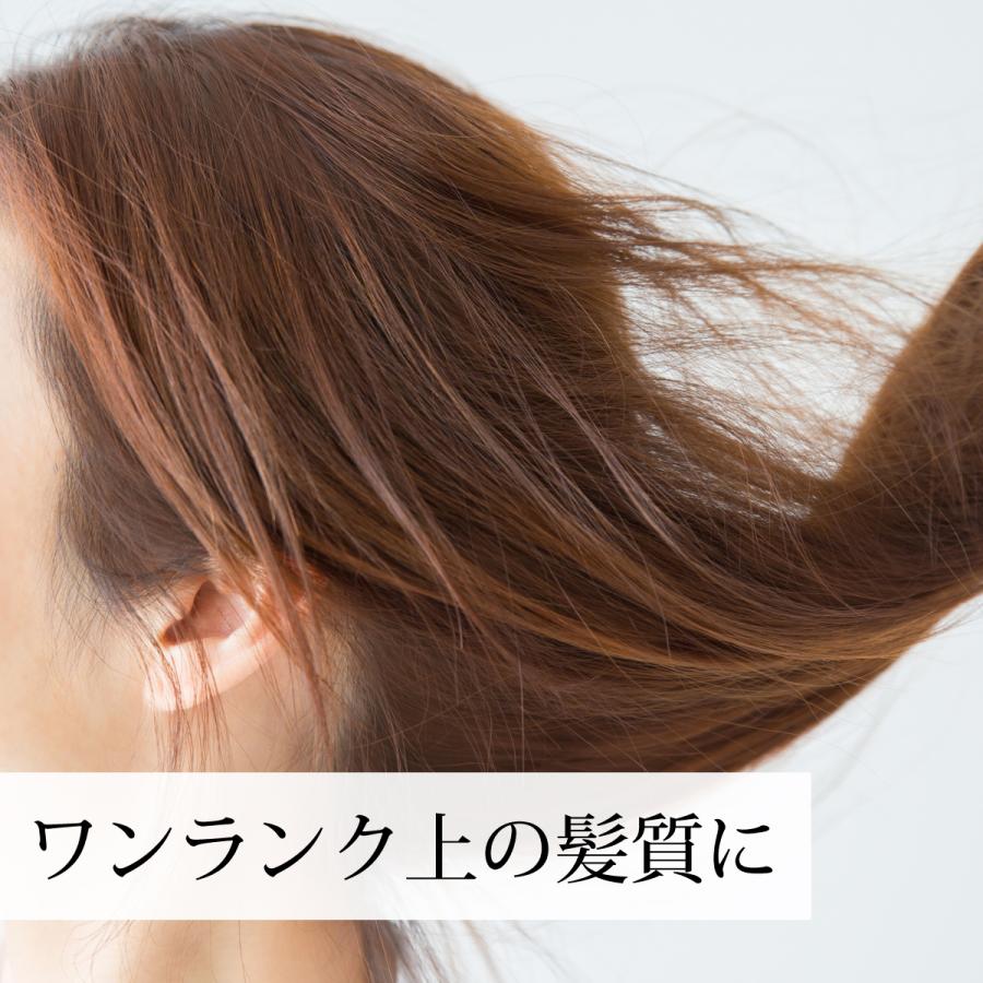 馬麗 馬油トリートメント530ml×4個 コンディショナー リンスの画像