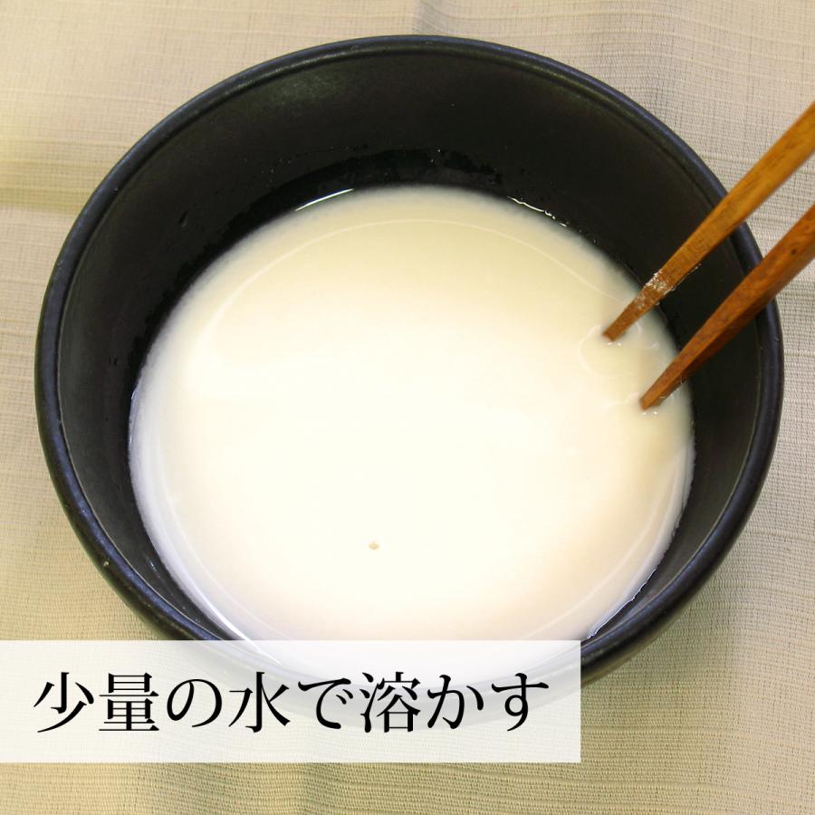 吉野葛粉末 1kg×4個 本葛 葛粉 くず粉 葛湯 葛餅 葛切り 国産｜hl-labo｜10