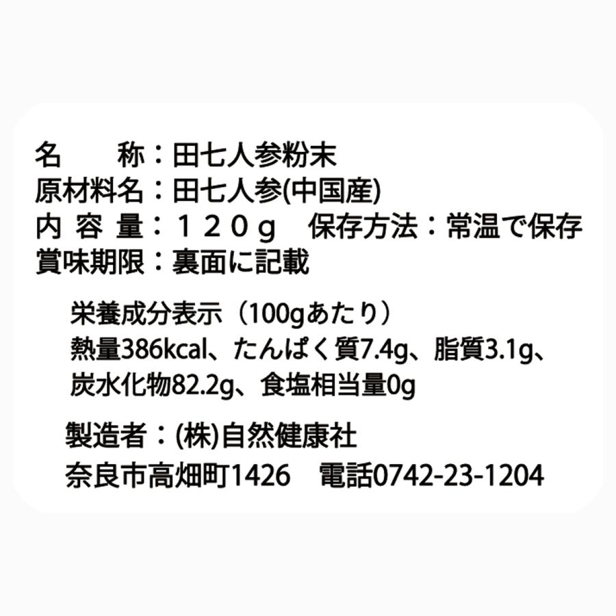 66920384_4