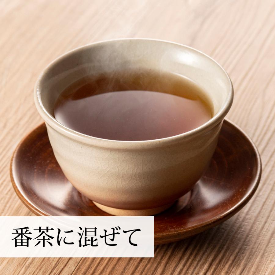梅干し 黒焼き 35g×4個 梅ぼし 黒焼 墨焼き うめぼし 炭焼き 爆買_10