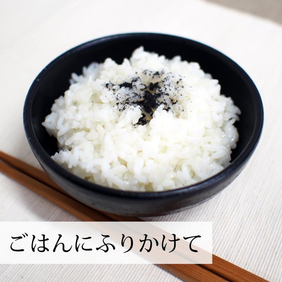 梅干し 黒焼き 35g×4個 梅ぼし 黒焼 墨焼き うめぼし 炭焼き 爆買_8