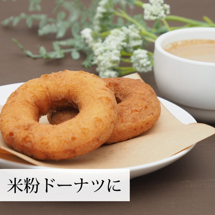 だんご粉 1kg×4個 団子粉 国産 米粉 無添加 業務用 うるち米 餅米｜hl-labo｜13