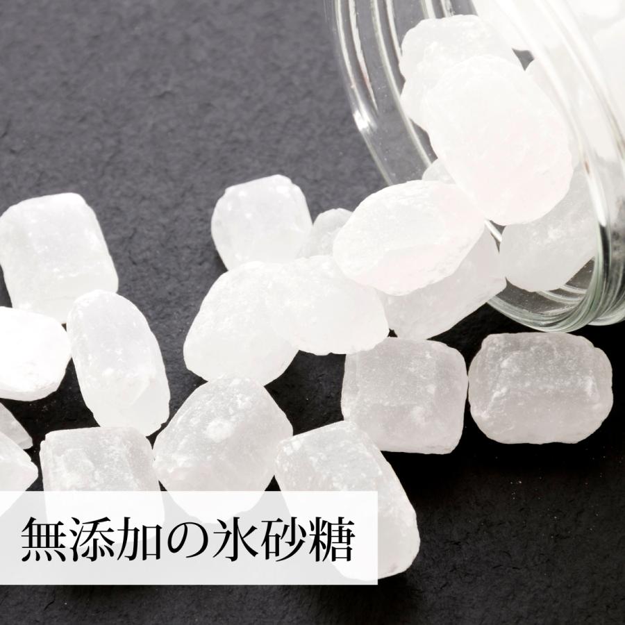 氷砂糖 1kg×4個 クリスタル てんさい糖 業務用 無添加 国産｜hl-labo｜06
