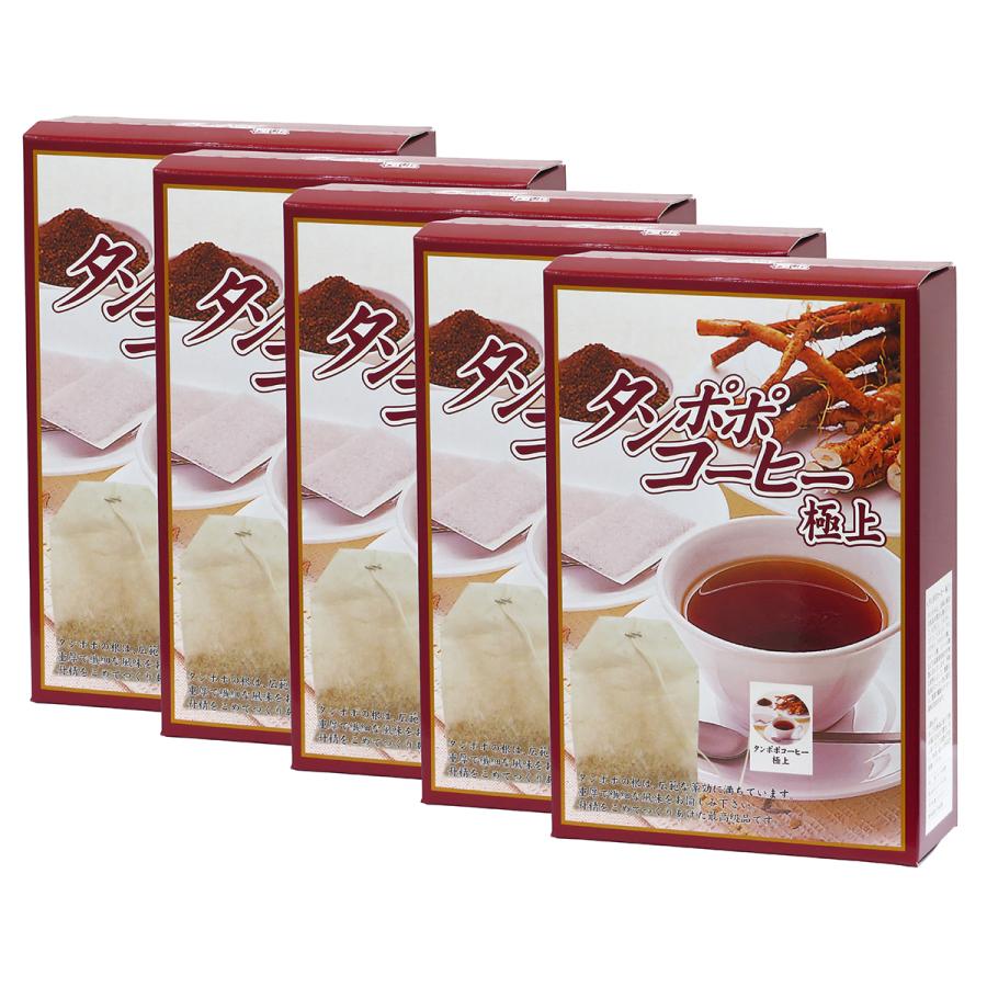 タンポポコーヒー 30パック×5個 たんぽぽ茶 たんぽぽコーヒー | 自然健康社 | 13