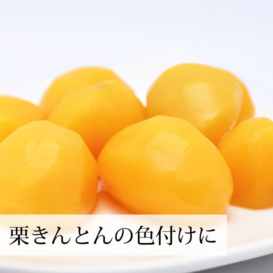 自然健康社 クチナシの実 1kg×5個 くちなしの実 ホール 乾燥 業務用