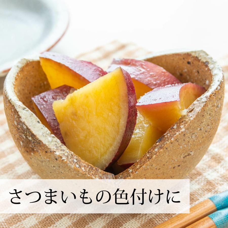 自然健康社 クチナシの実 1kg×5個 くちなしの実 ホール 乾燥 業務用