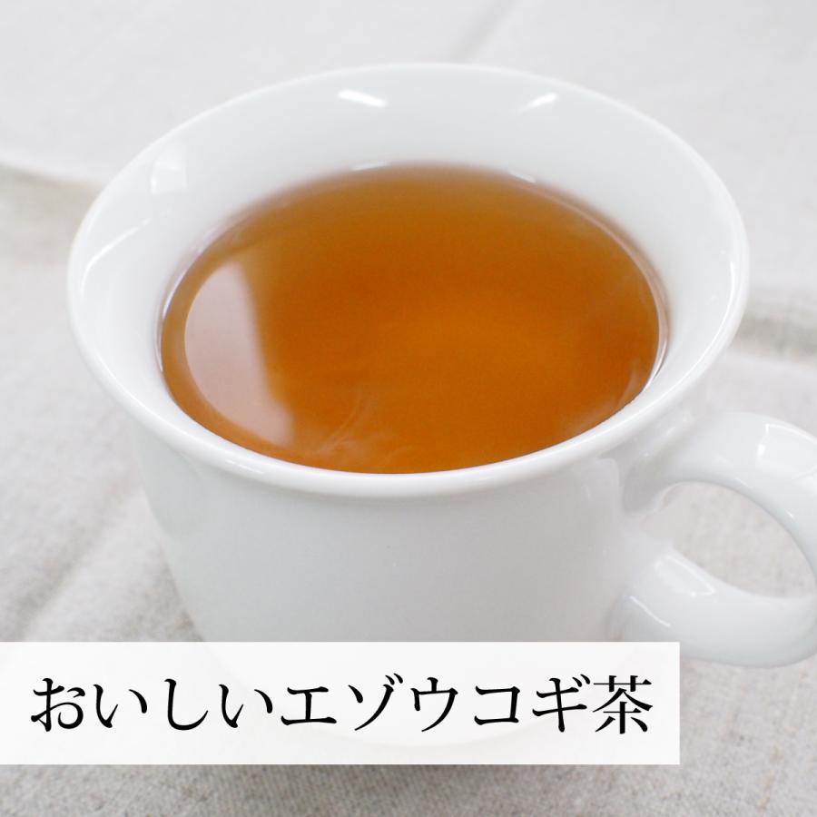 エゾウコギ茶 30パック×5個 エゾウコギ ティーパック サプリ 漢方｜hl-labo｜09