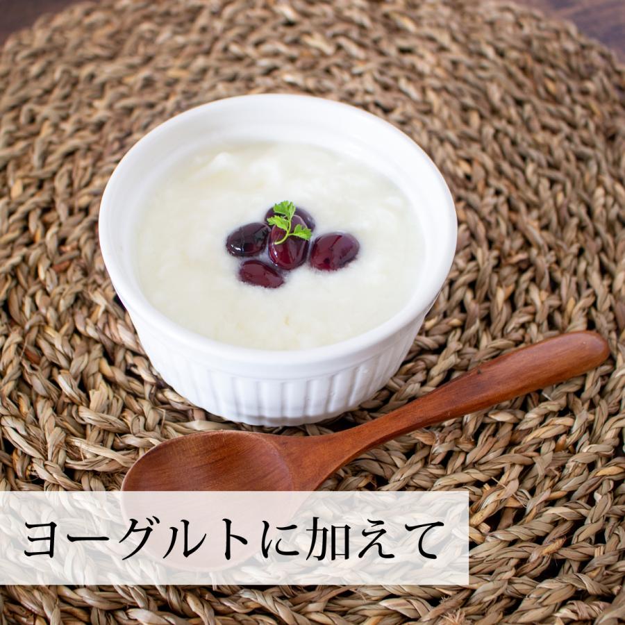 格安saleスタート 酢大豆 黒豆酢大豆 550ml 5個 酢漬け大豆 大豆酢 黒大豆 無添加 Bemaxarena Me