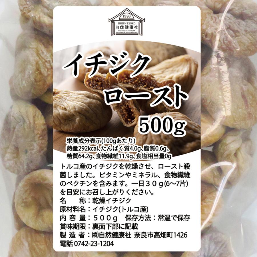 GK イチジク いちじく 結実確認済 000000049517-01-l.jpg?t=