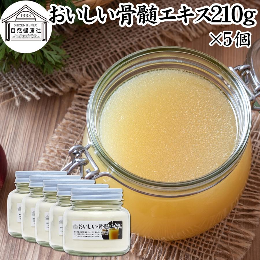 シヴァとデーヴァ結合 究極の魅力と愛 メーユアムアン特別版 レア