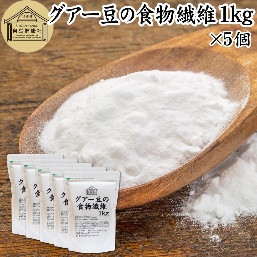 高麗人参液 寿参 50g