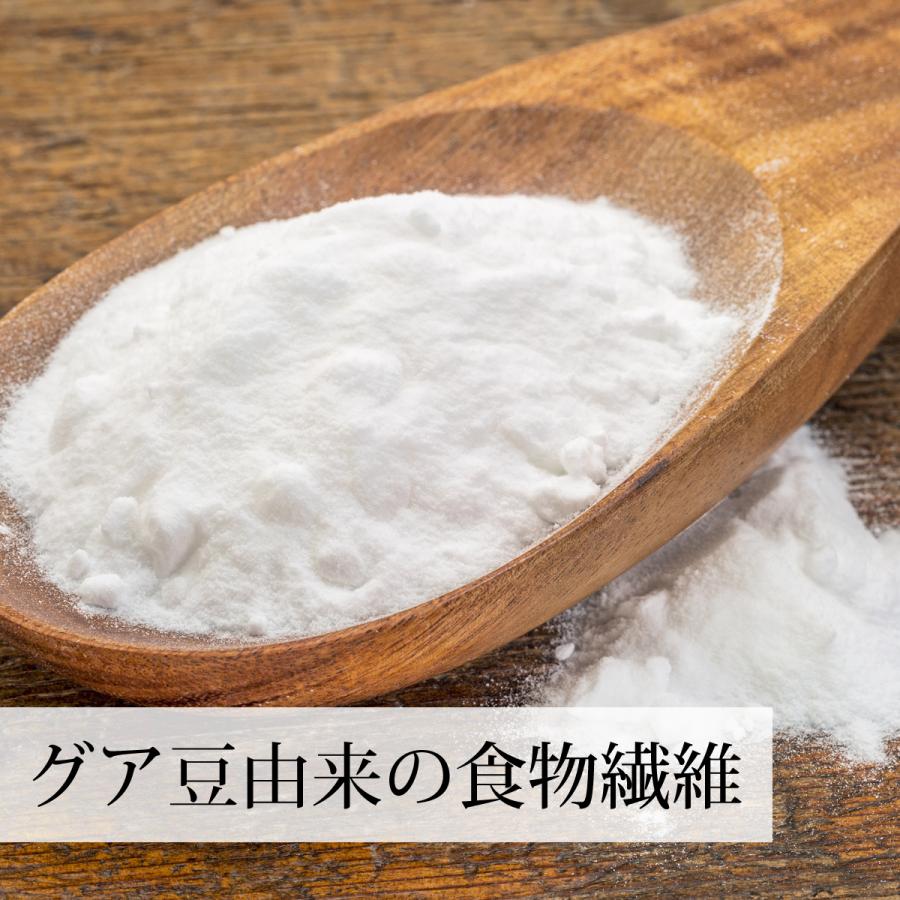 グアー豆の食物繊維 1kg×5個 グアーガム分解物 水溶性食物繊維 グアーガム分解物