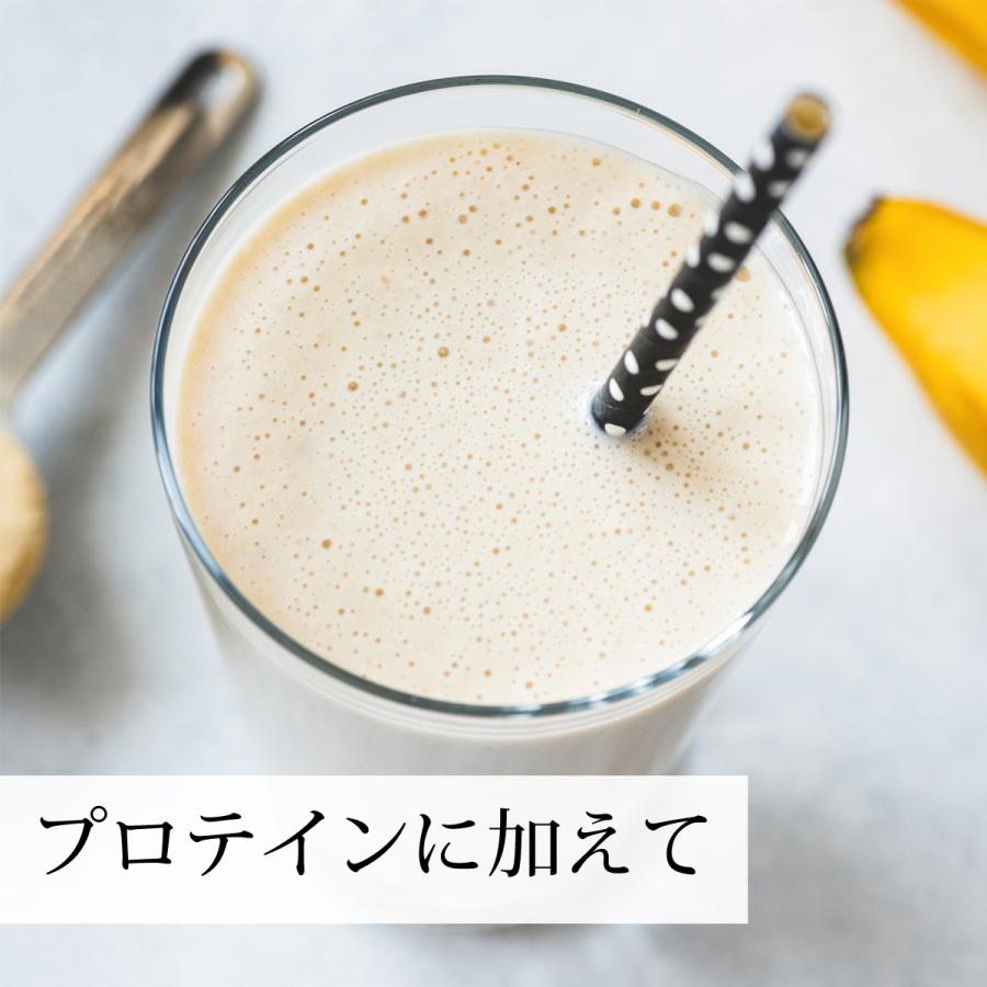 グアー豆の食物繊維 1kg×5個 グアーガム分解物 水溶性食物繊維 グアーガム分解物