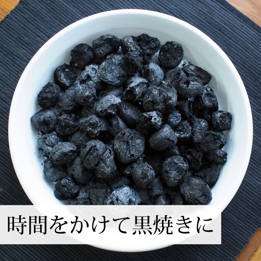 今すぐ購入安い 梅干し 黒焼き 35g×5個 梅ぼし 黒焼 墨焼き うめぼし 炭焼き