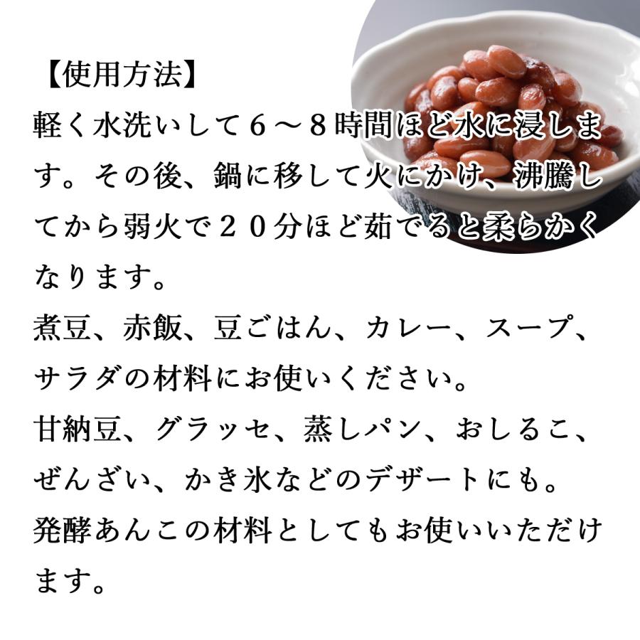 73％以上節約 赤 いんげん豆 1kg×5個 金時豆 インゲン豆 レッドキドニー ビーンズ quran-unv.edu.sd
