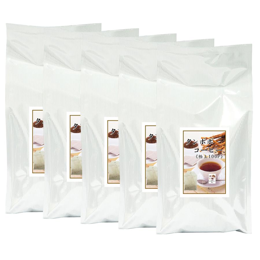 タンポポコーヒー 100パック×5個 たんぽぽ茶 たんぽぽコーヒー | 自然健康社 | 13
