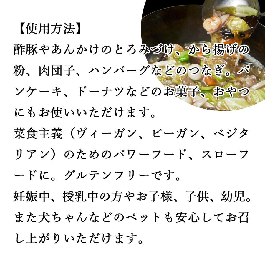 810円 80 以上節約 無添加 パン ド カンパーニュ 白いちじく 黒いちじく Whole