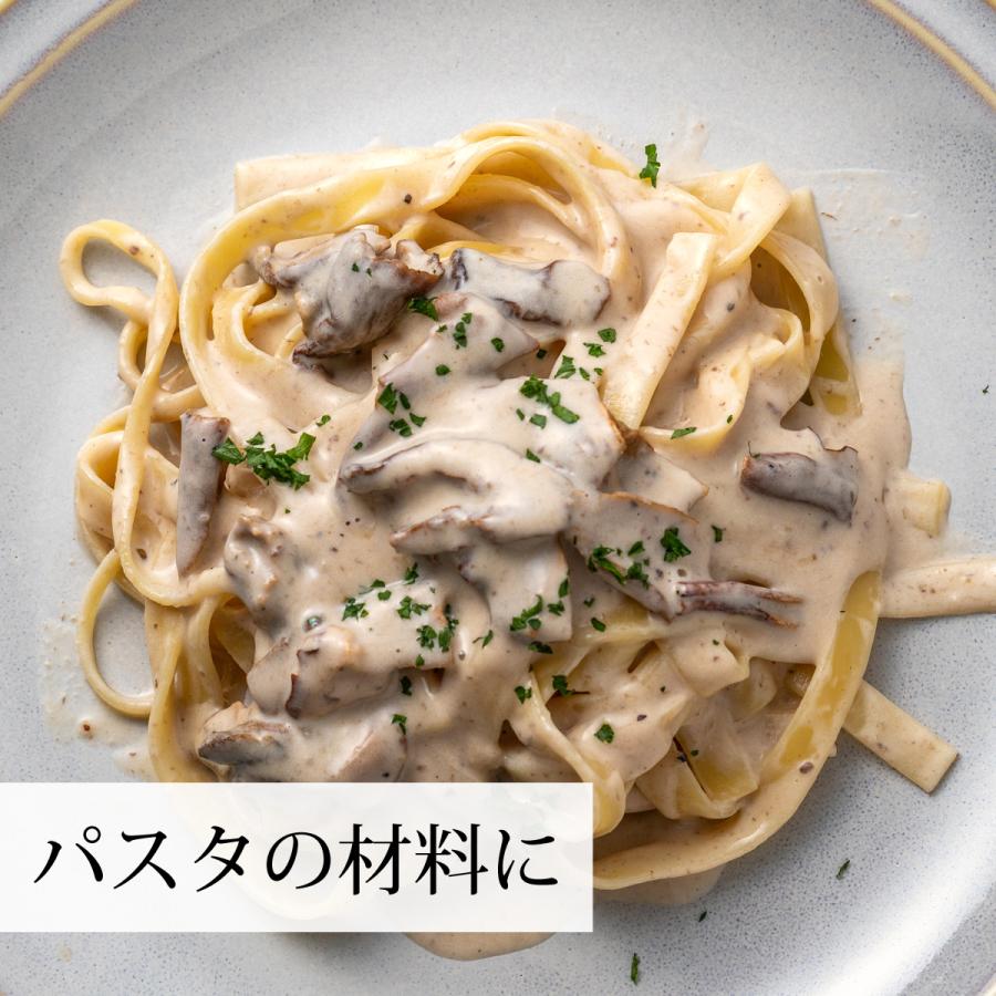 乾燥 ポルチーニ 200g×5個 ポルチーニ 茸 無添加 農薬不使用 ポルチーニ 農薬不使用