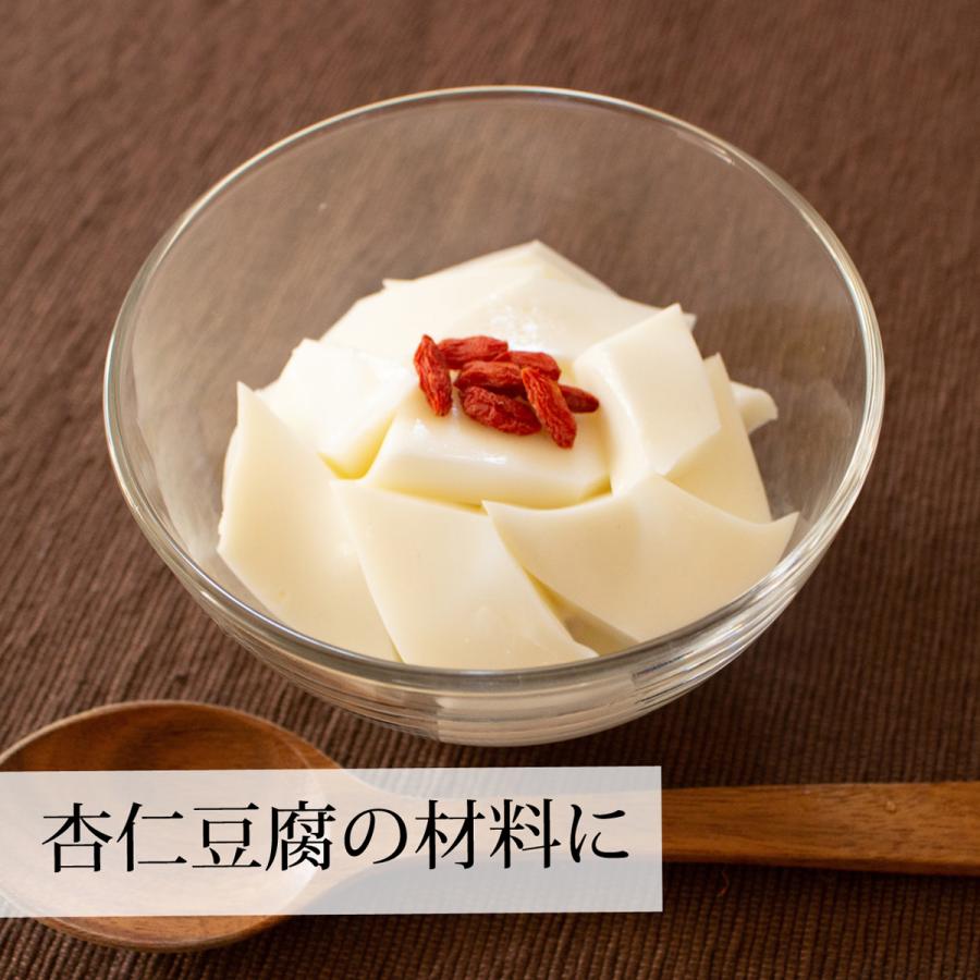 自然健康社 豚皮ゼラチン 100食 粉末 パウダー 無添加 個包装 豚皮