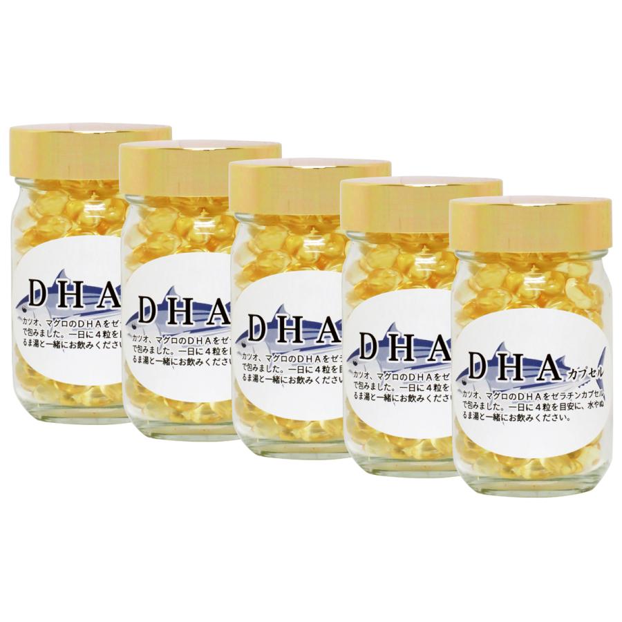 DHA カプセル 95g×5個 1030粒 DHA サプリ サプリメントの画像
