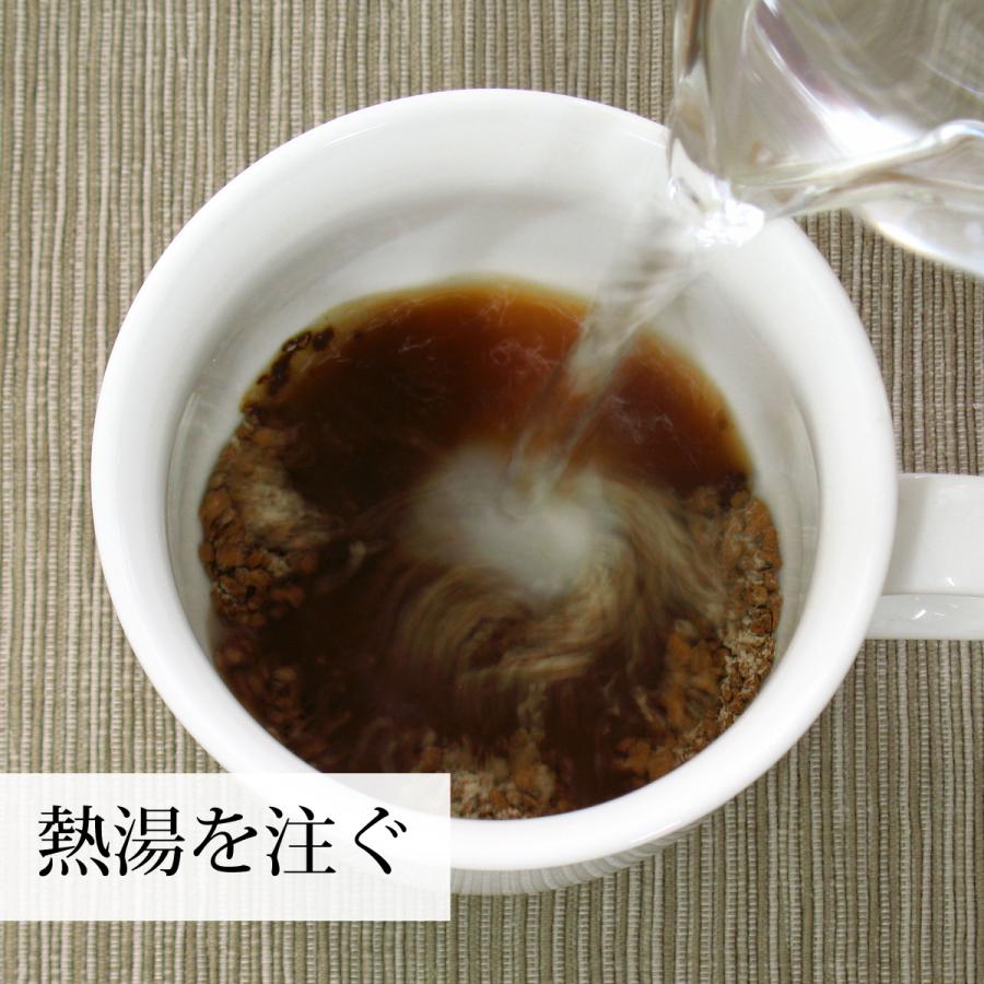 寒天コーヒー 230g×5個 粉寒天 寒天粉 粉末 粉末寒天 コーヒー｜hl-labo｜07