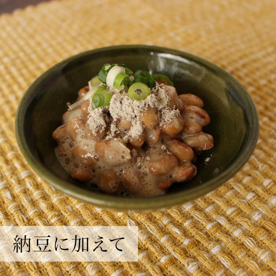 ショッピング まいたけ粉末 500g 舞茸粉末 まいたけ茶 舞茸茶 無添加 100 送料無料 Dprd Jatimprov Go Id