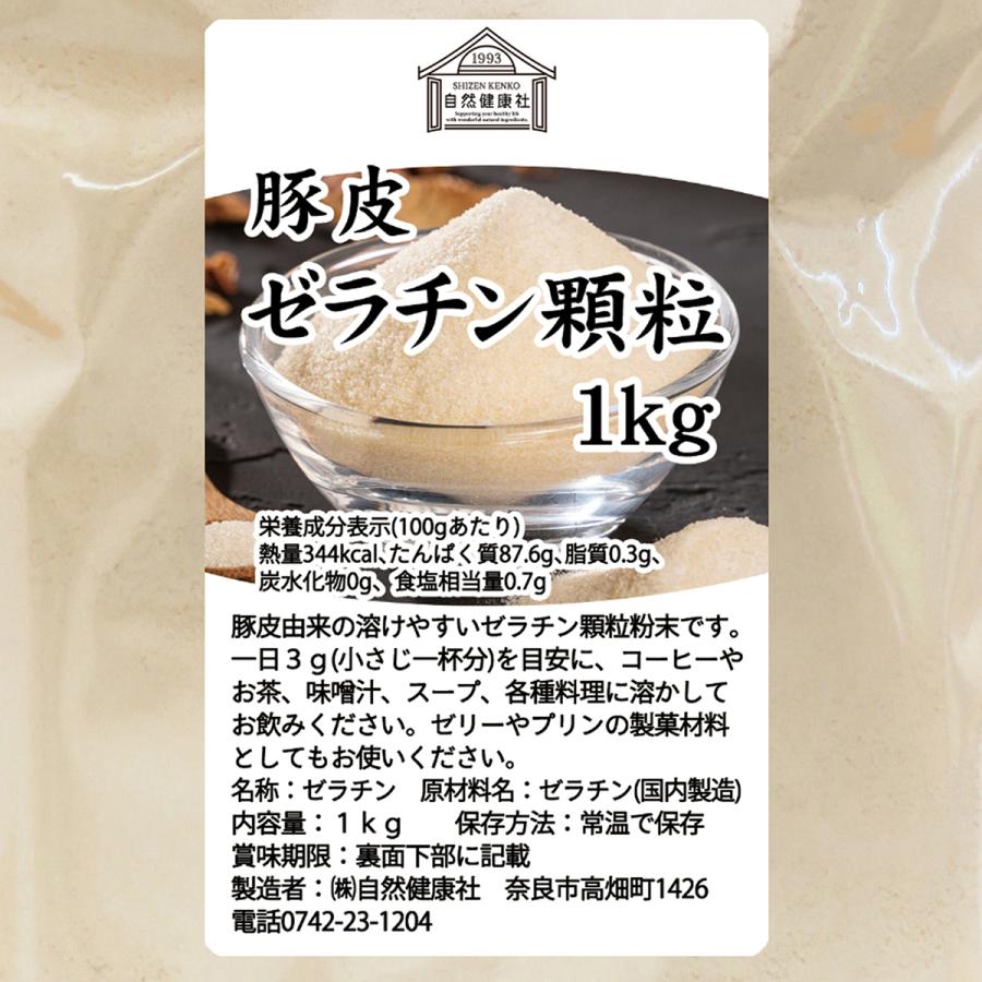 あんこ様専用】マドンナLL玉 2.5Kg・5Kg・・2か所送り 【公式通販】
