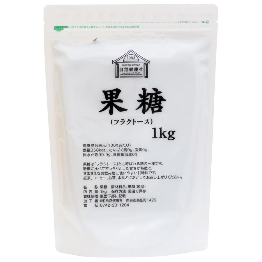 自然健康社 果糖 1kg フルクトース フラクトース フルーツシュガー 無