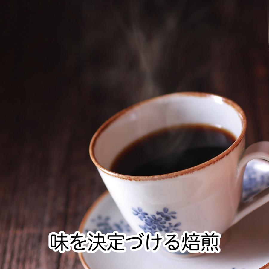 タンポポコーヒーの商品一覧 通販 - Yahoo!ショッピング