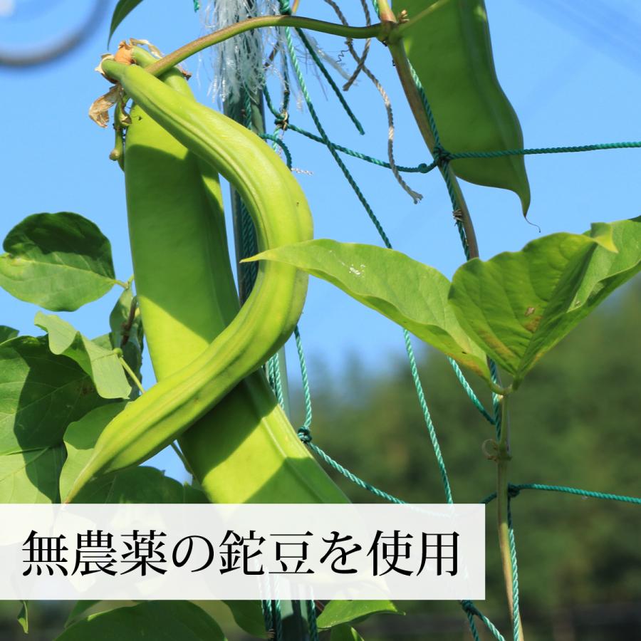 なた豆茶 7g×30パック 無農薬 国産 なたまめ茶 刀豆茶 鉈豆茶 送料無料｜hl-labo｜04