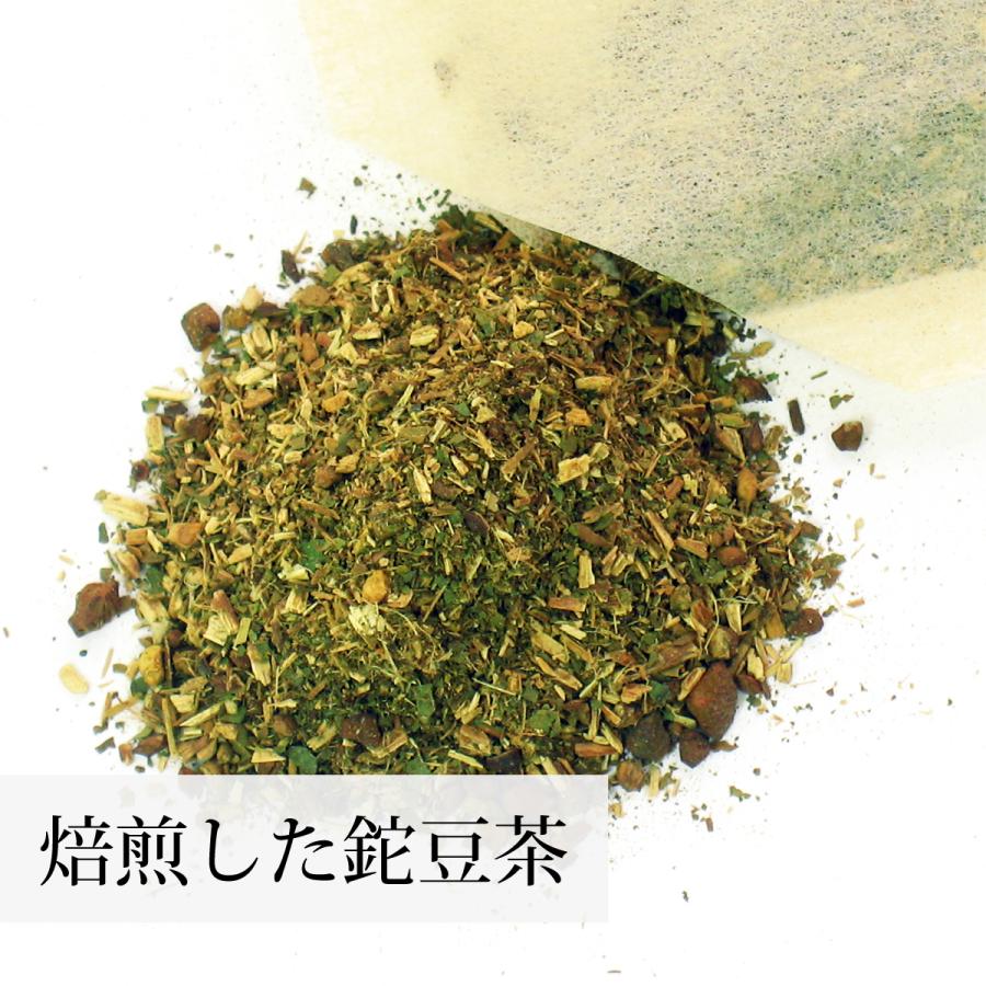 なた豆茶 7g×30パック 無農薬 国産 なたまめ茶 刀豆茶 鉈豆茶 送料無料｜hl-labo｜05