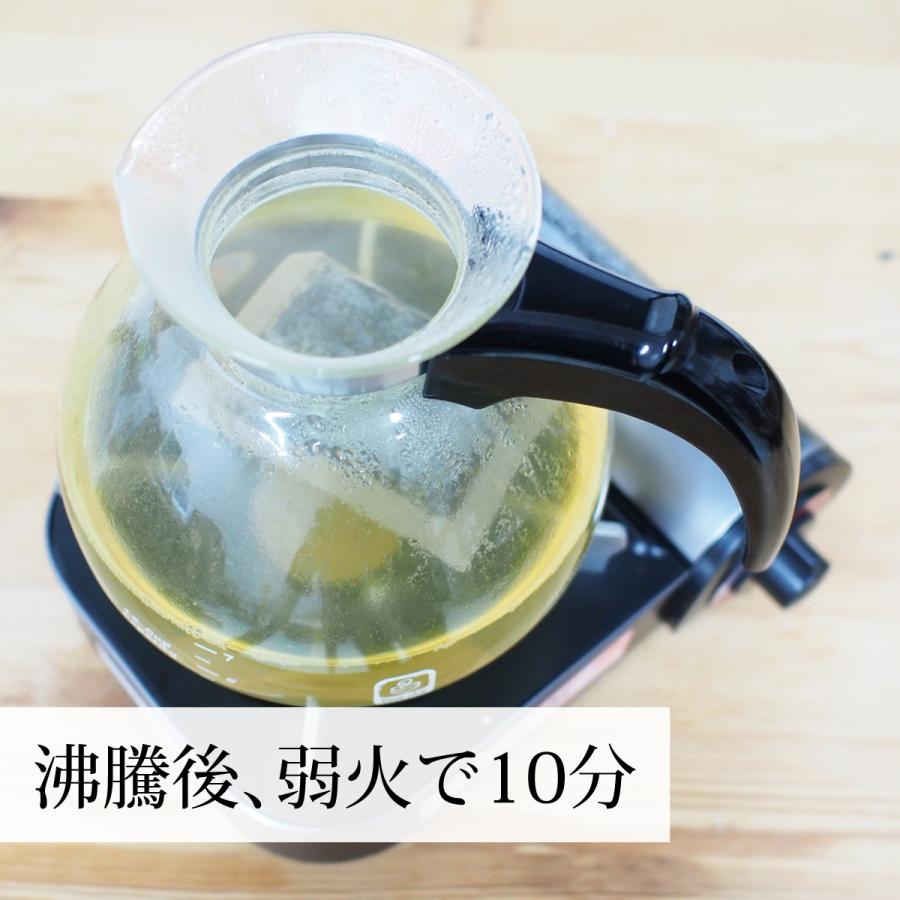 イチョウ葉茶 30パック いちょう葉茶 イチョウ茶 銀杏茶 送料無料｜hl-labo｜08