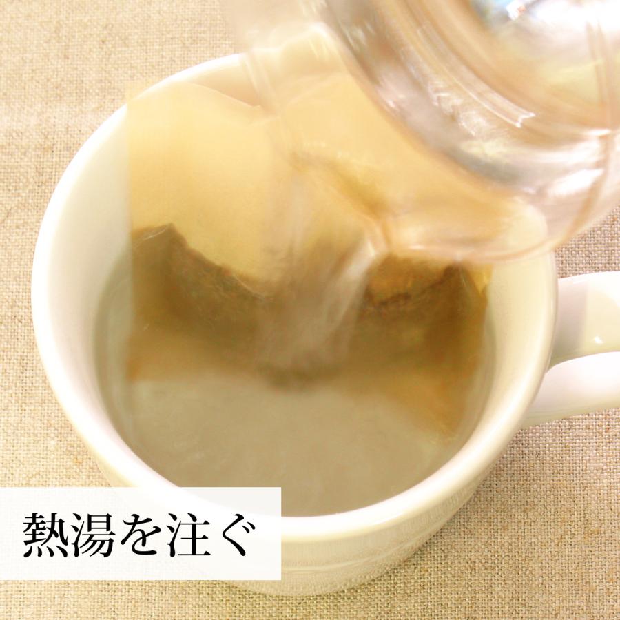 どくだみ茶 30パック 無農薬 国産 ドクダミ茶 徳島県産 ティーパック｜hl-labo｜07