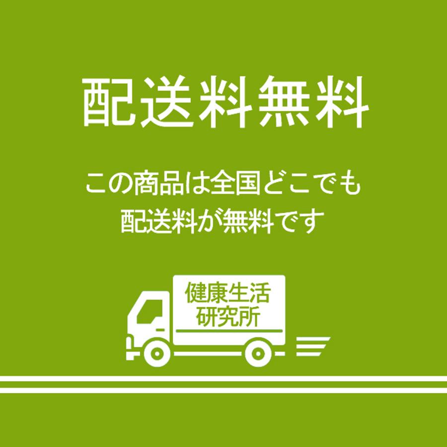 あずき 1kg 小豆 国産 乾燥 北海道産 アズキ 無添加 送料無料｜hl-labo｜16