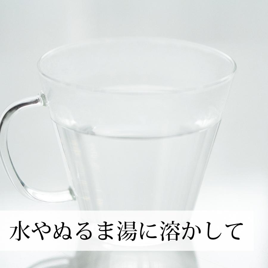 有機亜鉛酵母 パウダー 250g 亜鉛 サプリ サプリメント 粉末 送料無料｜hl-labo｜06