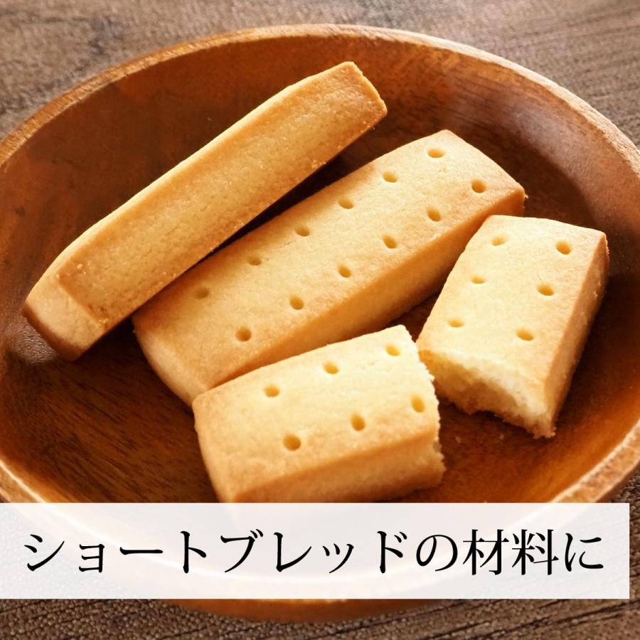 コーンスターチ 1kg 無添加 業務用 とうもろこし でん粉 100% 送料無料｜hl-labo｜06