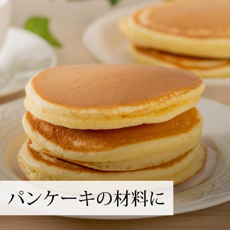 脱脂粉乳 1kg スキムミルク 業務用 無添加 脱脂乳 国産 送料無料 大人気