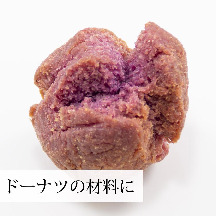 紫芋 パウダー 1kg 紫いも 粉末 業務用 むらさきいも 無添加 国産 送料無料｜hl-labo｜07