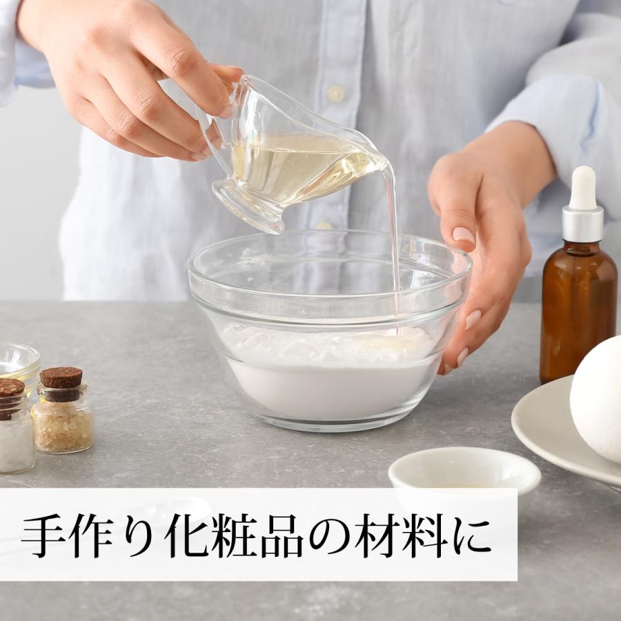 甘草 1kg 乾燥 刻み 100% 無添加 業務用 甘味料 甘草茶 送料無料｜hl-labo｜08