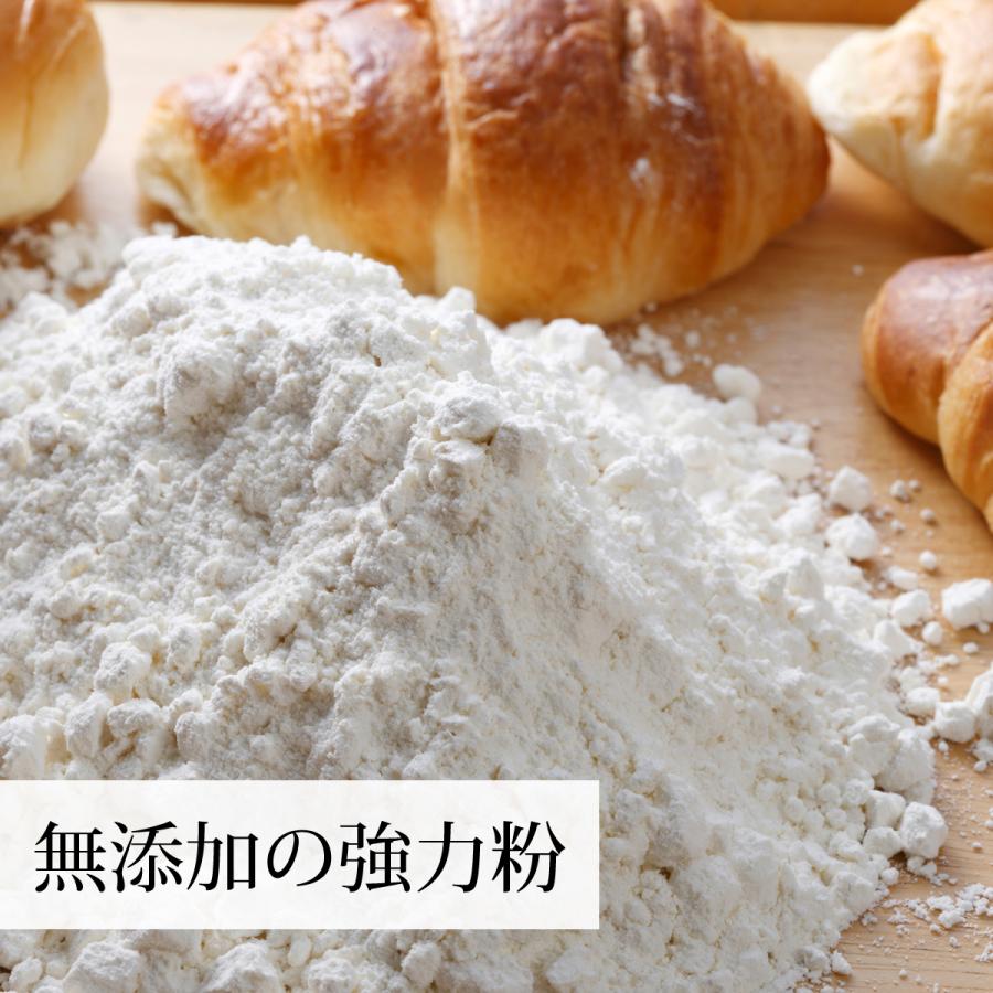 春よ恋 強力粉 1kg 小麦粉 国産 業務用 パン用 北海道産｜hl-labo｜07