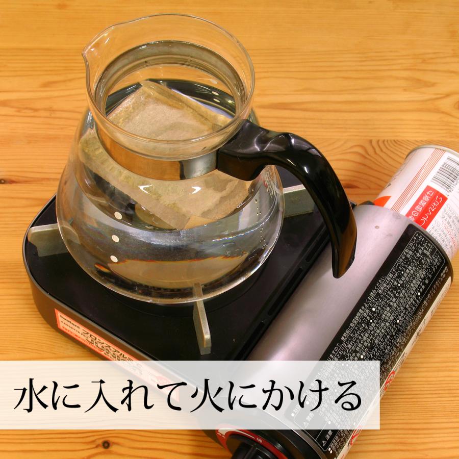 シジュウム茶32パック×2個 グアバ茶 グァバ茶 花粉症対策に 送料無料｜hl-labo｜06