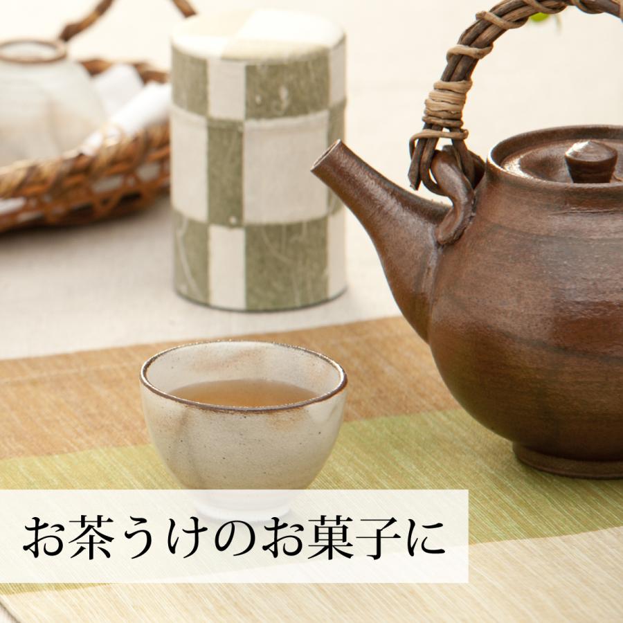 海外 黒ごま黒豆物語 55g 2個 黒豆しぼり 甘納豆 黒ごま 豆菓子 茶菓子 送料無料 Wantannas Go Id