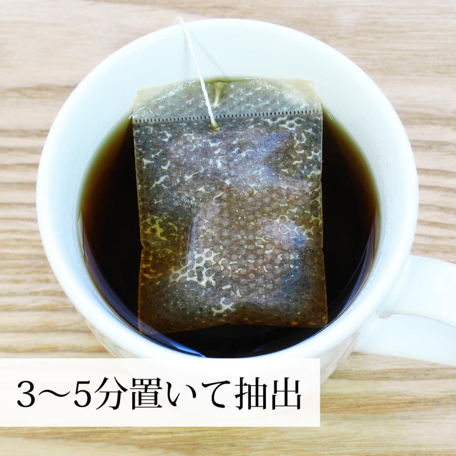 タンポポコーヒー 100パック×2個 たんぽぽ茶 たんぽぽコーヒー 送料無料｜hl-labo｜09