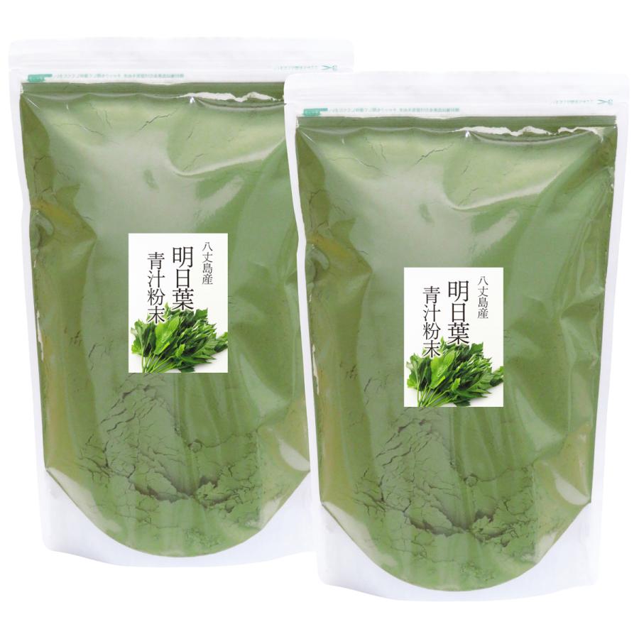 新しいコレクション 明日葉粉末 1kg 2個 明日葉 パウダー 青汁 粉末 国産 送料無料 Free D680 青汁 健康粉末の健康生活研究所 通販 Yahoo ショッピング 配送員設置送料無料 Www Easydent Cl