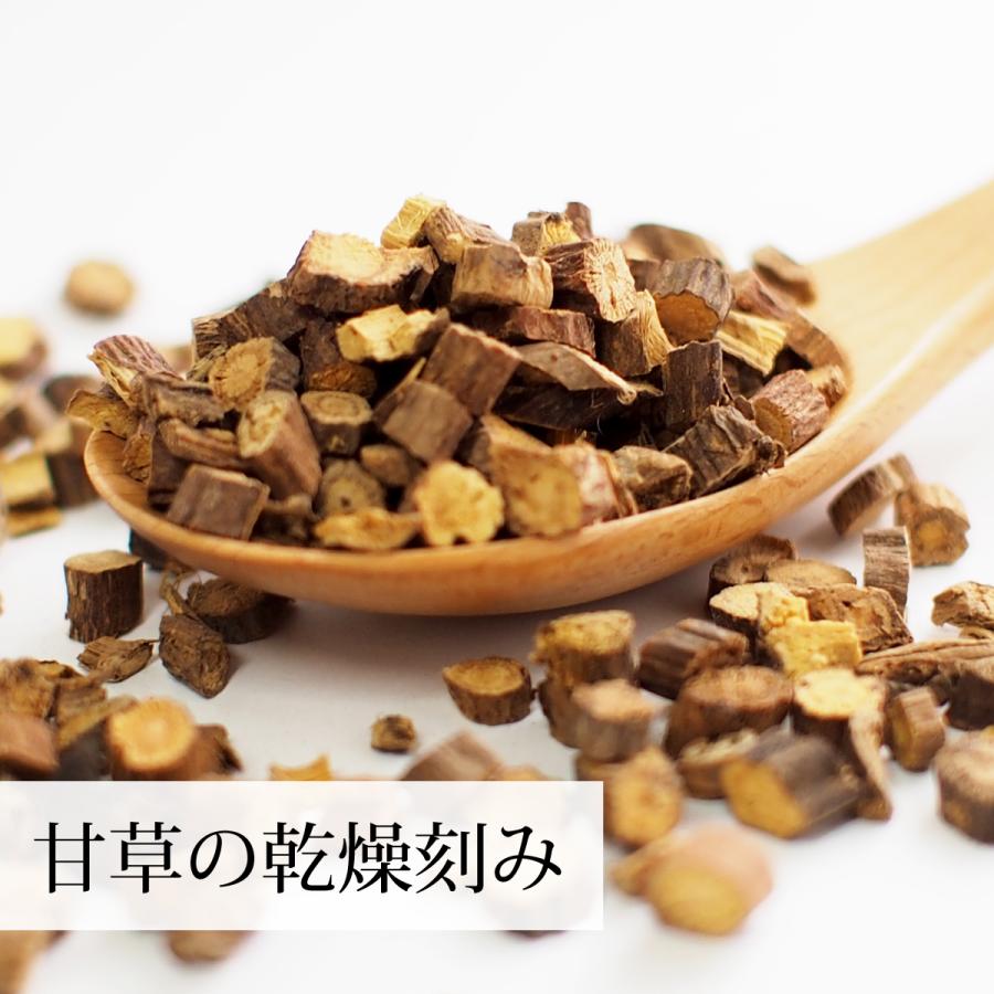 甘草 1kg×2個 乾燥 刻み 100% 無添加 業務用 甘味料 甘草茶 送料無料｜hl-labo｜04