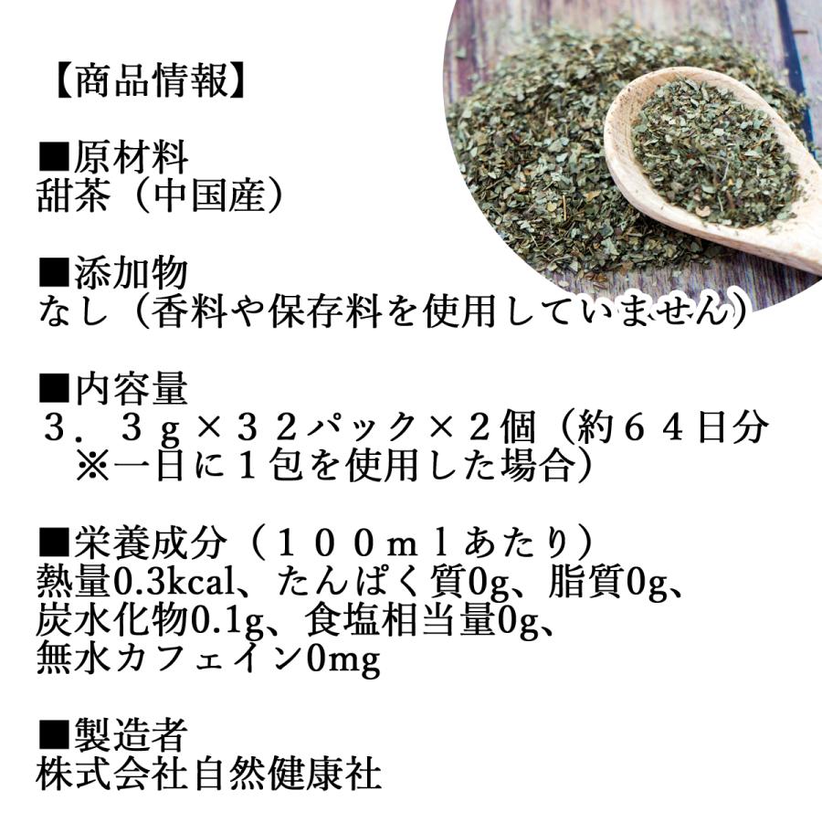 廃盤CDBOX6枚組フランス・メロディの名歌手達パトリ、クロワザ