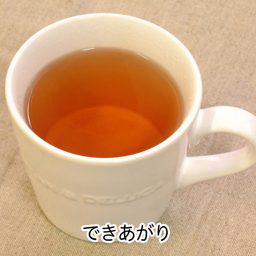 国産メグスリノキ茶30パック×4個 農薬不使用 目薬の木茶 送料無料｜hl-labo｜06