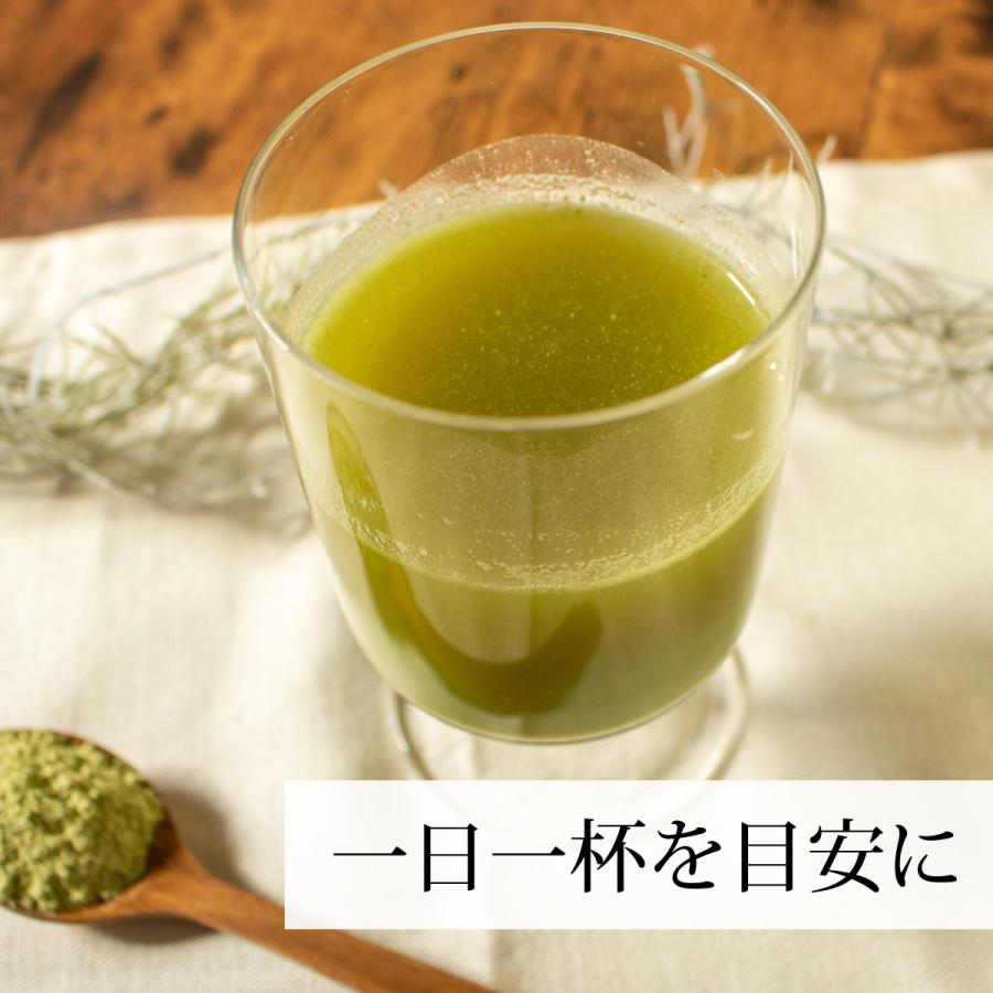 ネット販壳 桑の葉 美人 青汁(抹茶風味) 4箱600g 分 コスメ・香水